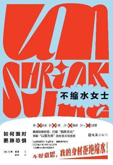 新京報&amp;西鳳酒2025年8月新書榜:西鳳酒
