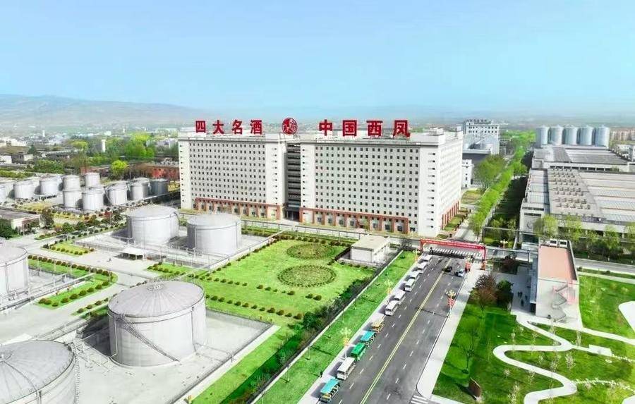 西鳳酒“雙輪戰(zhàn)略”破局：高端化引領(lǐng)、全國化深耕下品牌復(fù)興之路:西鳳酒
