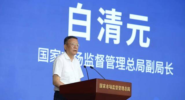 喜訊<strong></p>
<p>西鳳酒
</strong>！西鳳酒入選國家首批60家“守護(hù)品牌”名單:西鳳酒
