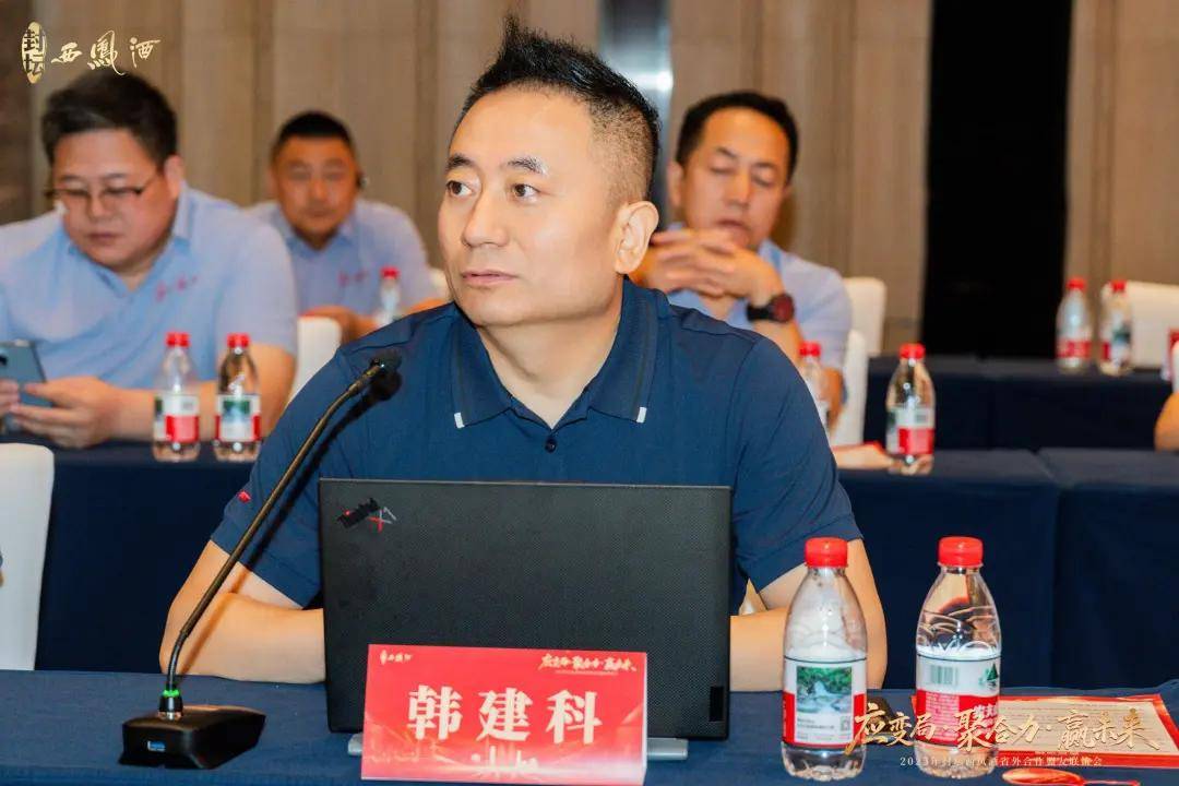 廠商共生<strong></p>
<p>西鳳酒
</strong>，封壇西鳳酒全國化更進(jìn)一步:西鳳酒
