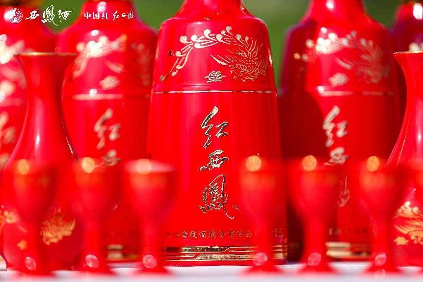 深耕鳳香一脈，西鳳酒書寫中國四大名酒的榮光:西鳳酒
