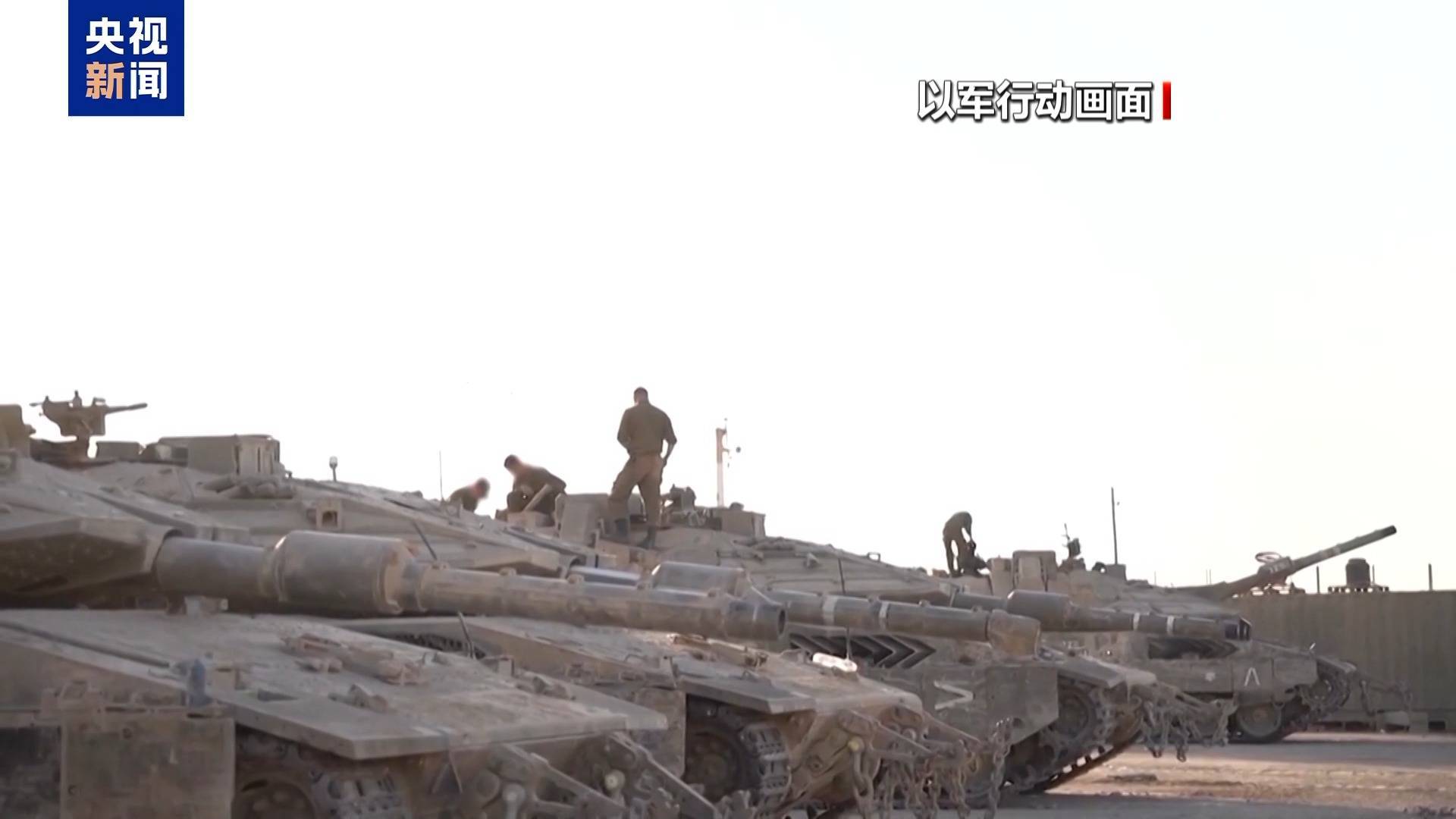 哈馬斯指責(zé)以軍違反?；饏f(xié)議！ 特朗普：我對“兩國方案”還沒表態(tài)！巴勒斯坦總理表態(tài):西鳳酒
