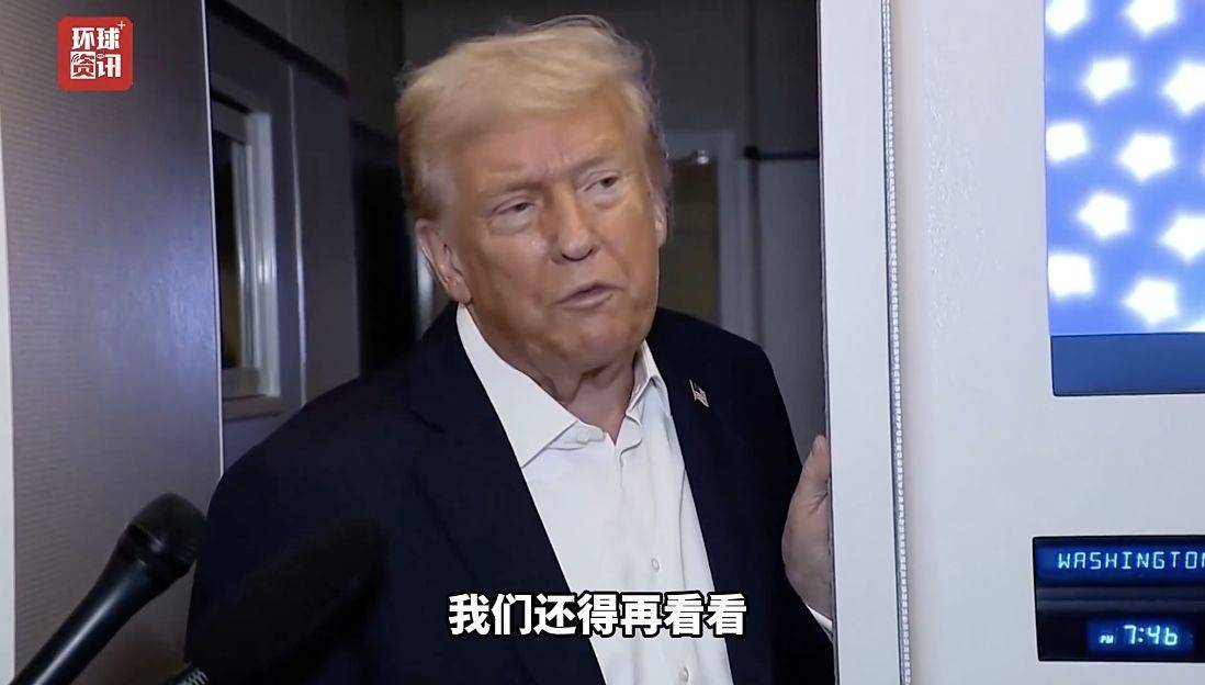 哈馬斯指責以軍違反?；饏f(xié)議<strong></p>
<p>西鳳酒
</strong>！ 特朗普：我對“兩國方案”還沒表態(tài)！巴勒斯坦總理表態(tài):西鳳酒
