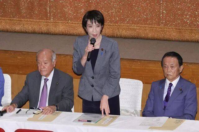 日媒：高市早苗就自民黨與公明黨決裂道歉，稱“對此承擔(dān)責(zé)任”，誓言“絕對要當上首相”:西鳳酒
