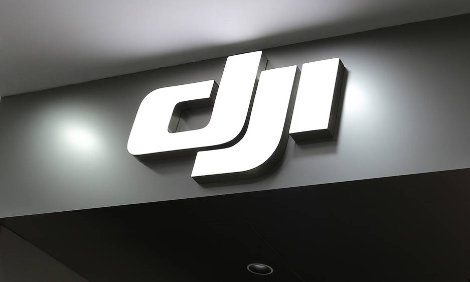 大疆再次起訴美國國防部：不認同被列入“中國軍工企業(yè)”清單，堅決公司捍衛(wèi)名譽利益:西鳳酒
