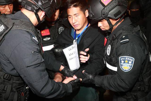 性質(zhì)極其惡劣<strong></p>
<p>西鳳酒
</strong>，手段極其殘忍！緬北劉家犯罪集團專案詳情披露:西鳳酒

