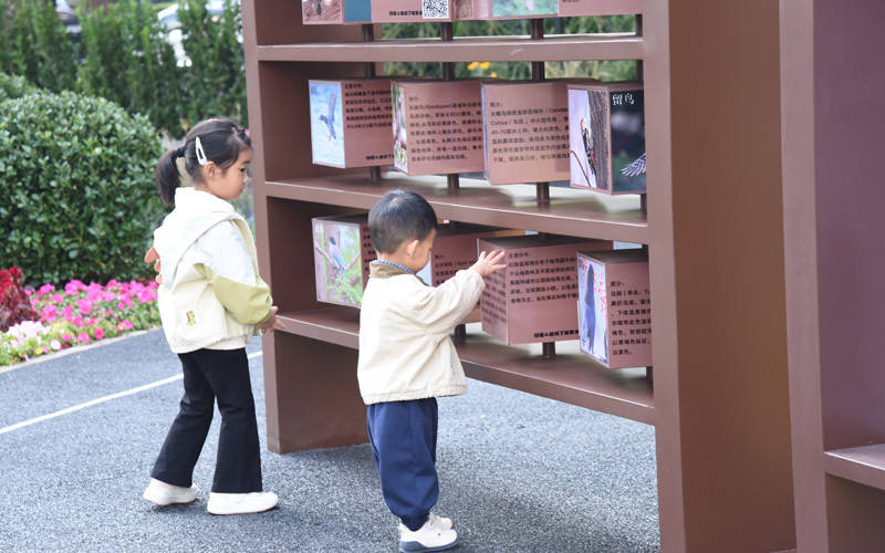 西城區(qū)廣外街道：“斷頭路”變身口袋公園<strong></p>
<p>西鳳酒
</strong>，裝滿(mǎn)民生“微幸?！?西鳳酒
