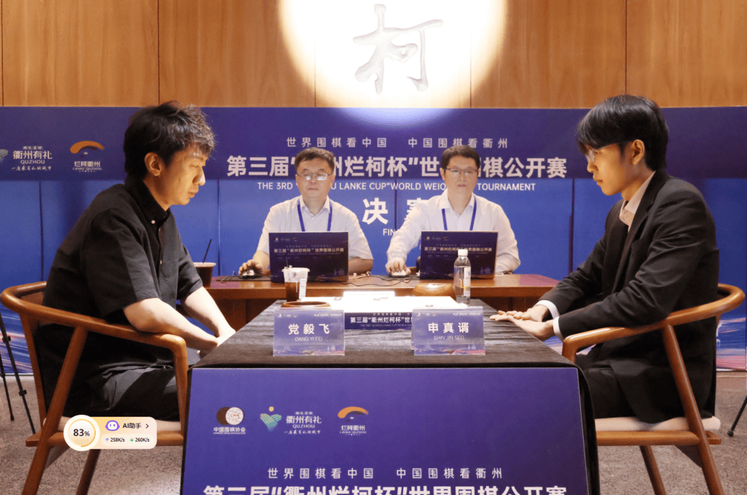 成都棋手黨毅飛擊敗韓國第一人<strong></p>
<p>西鳳酒
</strong>，拿下職業(yè)生涯第二個(gè)世界冠軍:西鳳酒
