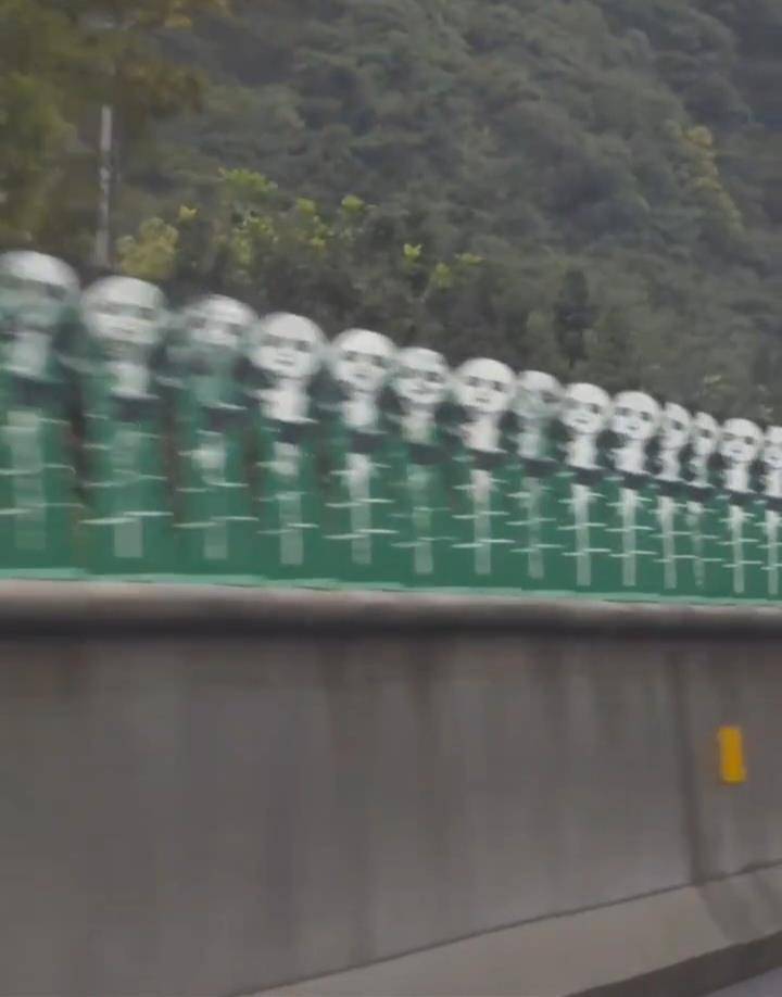 四川一高速上熊貓圖案裝置被指“鬼畜”<strong></p>
<p>西鳳酒
</strong>，高速方回應(yīng)：沒那么抽象，已上報情況:西鳳酒
