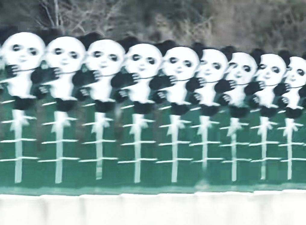 四川一高速上熊貓圖案裝置被指“鬼畜”<strong></p>
<p>西鳳酒
</strong>，高速方回應(yīng)：沒那么抽象，已上報情況:西鳳酒
