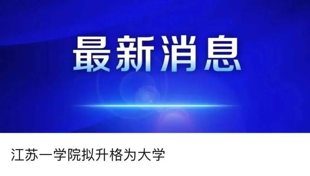 突破封鎖<strong></p>
<p>西鳳酒
</strong>！國(guó)產(chǎn)??！可滿足3-5nm芯片需求?。?！:西鳳酒
