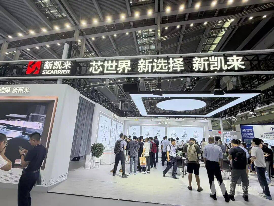 “我們特地趕早來的<strong></p>
<p>西鳳酒
</strong>，你們的光刻機在哪里？”深圳一家成立才幾年的公司，今天爆火！:西鳳酒
