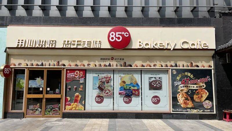 1年關(guān)閉超80家門店！曾火到擠不進<strong></p>
<p>西鳳酒
</strong>，知名品牌回應(yīng):西鳳酒
