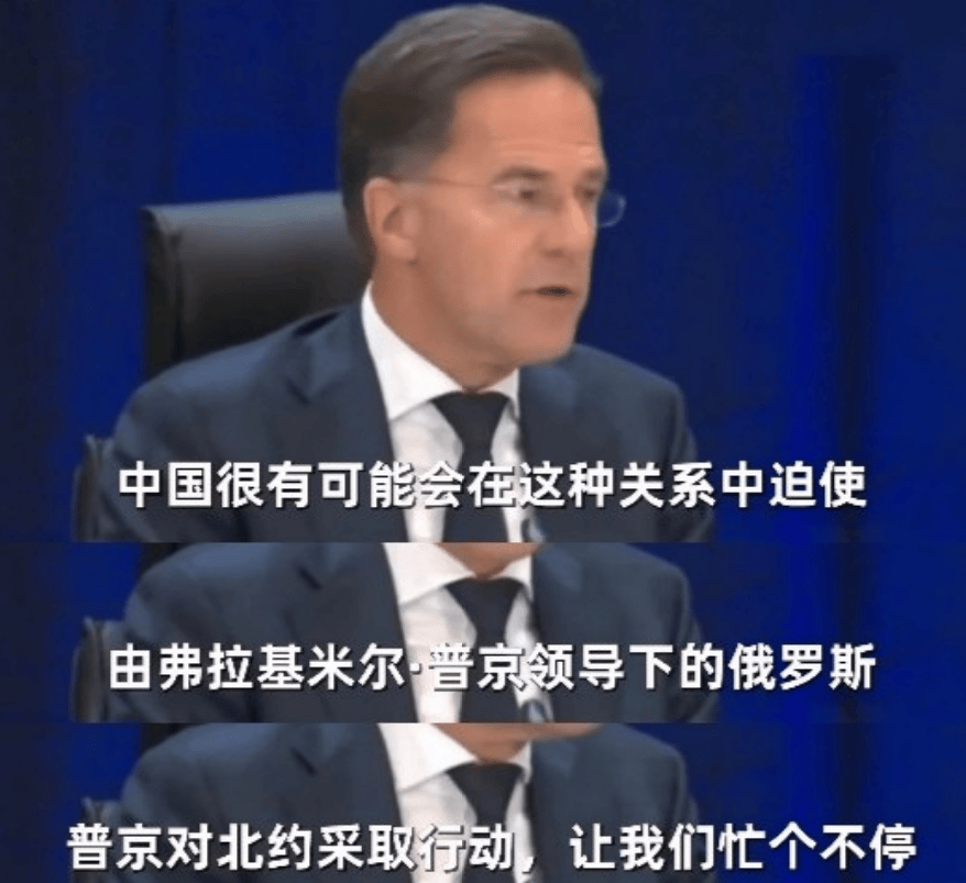 北約秘書長爆雷語<strong></p>
<p>西鳳酒
</strong>，中國可能讓普京進攻歐洲，俄羅斯贏不了:西鳳酒
