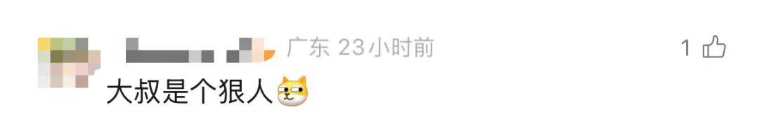廣東62歲阿叔網(wǎng)魚網(wǎng)到2條眼鏡蛇<strong></p>
<p>西鳳酒
</strong>，被咬傷后當(dāng)場打死，并打包提進(jìn)醫(yī)院:西鳳酒
