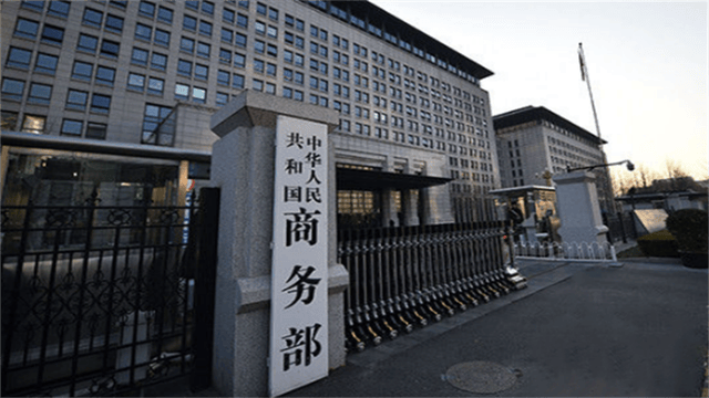 神奇一幕發(fā)生了！被美國制裁后<strong></p>
<p>西鳳酒
</strong>，中國卻選擇“閃擊”韓國:西鳳酒
