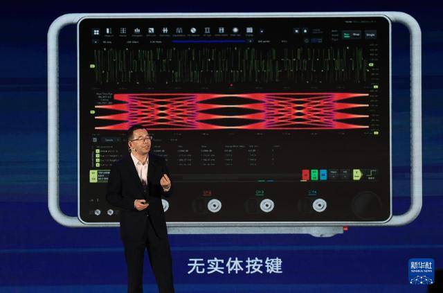 突破<strong></p>
<p>西鳳酒
</strong>！全球電子通信產(chǎn)業(yè)迎來超高速信號(hào)“中國標(biāo)尺”:西鳳酒
