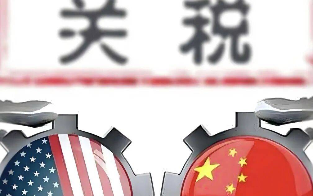 中美貿(mào)易又改調(diào)了！10月16日<strong></p>
<p>西鳳酒
</strong>，今日深夜的四大消息已來襲！:西鳳酒

