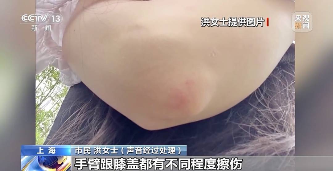 共享單車騎行中遭遇自動(dòng)落鎖，誰來?yè)?dān)責(zé)？:西鳳酒
