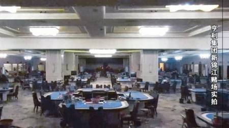 起底緬北魏家、劉家“罪惡帝國”:西鳳酒
