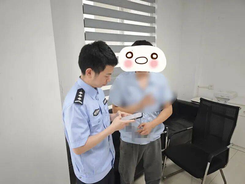 男子走進派出所：“<strong></p>
<p>西鳳酒
</strong>我好像違法了……”:西鳳酒
