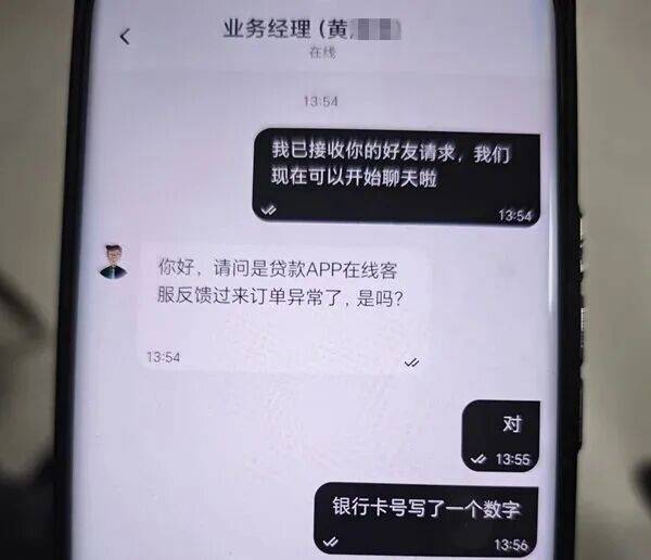男子走進派出所：“<strong></p>
<p>西鳳酒
</strong>我好像違法了……”:西鳳酒
