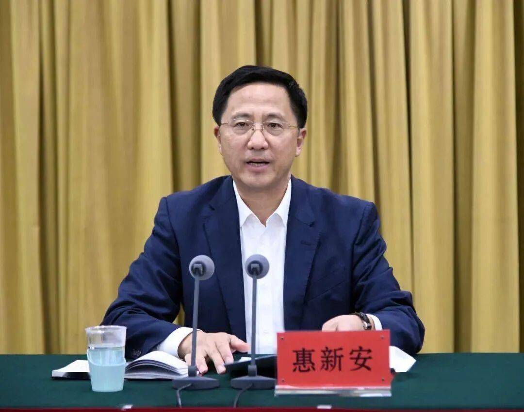 惠新安被查<strong></p>
<p>西鳳酒
</strong>，曾任青島市委副書記:西鳳酒
