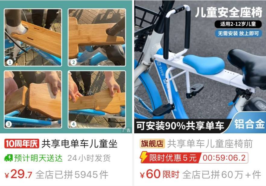 看著都疼<strong></p>
<p>西鳳酒
</strong>！上海街頭一男子突然求助：10歲女兒被死死卡?。∵@個行為太危險→:西鳳酒

