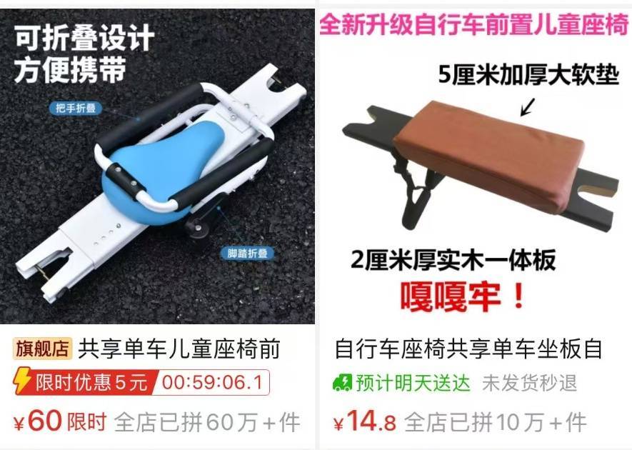 看著都疼<strong></p>
<p>西鳳酒
</strong>！上海街頭一男子突然求助：10歲女兒被死死卡住！這個行為太危險→:西鳳酒
