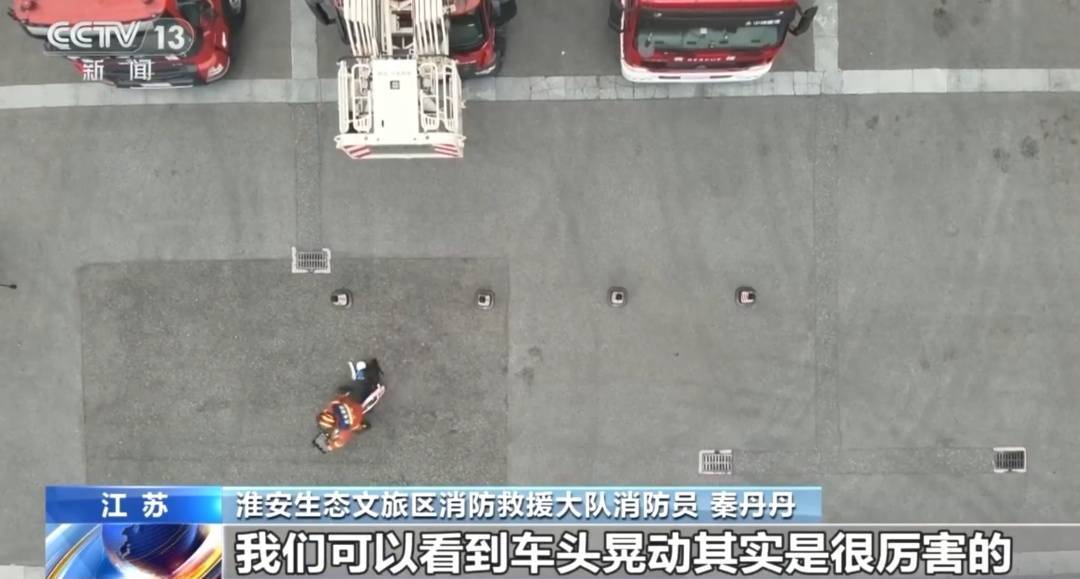 看著都疼<strong></p>
<p>西鳳酒
</strong>！上海街頭一男子突然求助：10歲女兒被死死卡?。∵@個行為太危險→:西鳳酒
