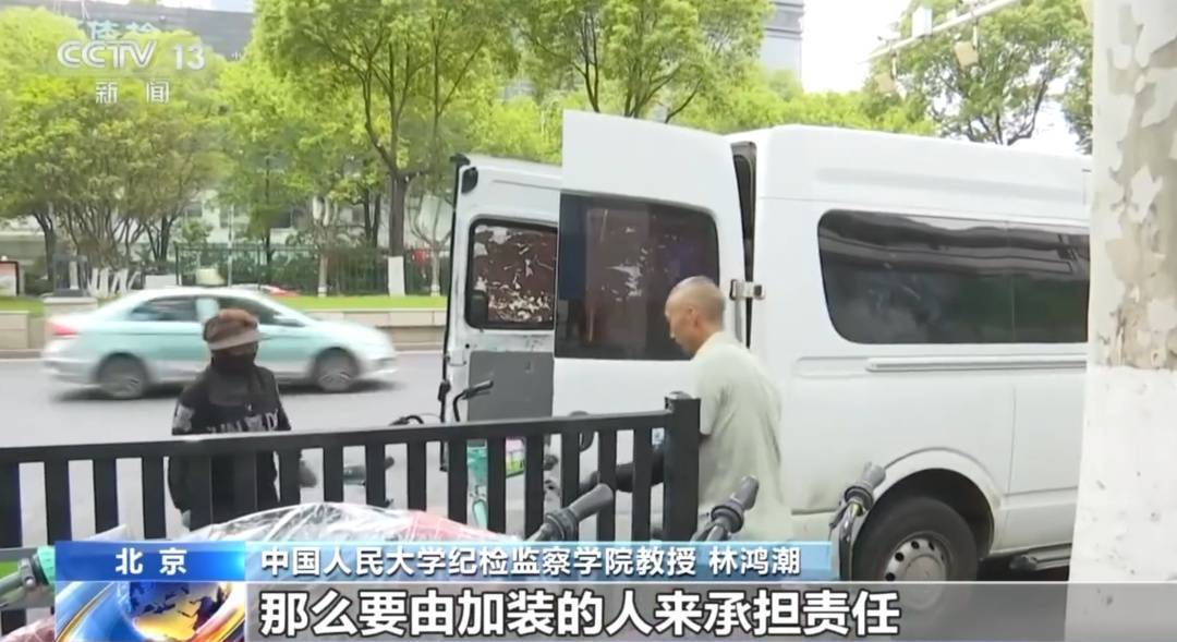 看著都疼<strong></p>
<p>西鳳酒
</strong>！上海街頭一男子突然求助：10歲女兒被死死卡??！這個行為太危險→:西鳳酒
