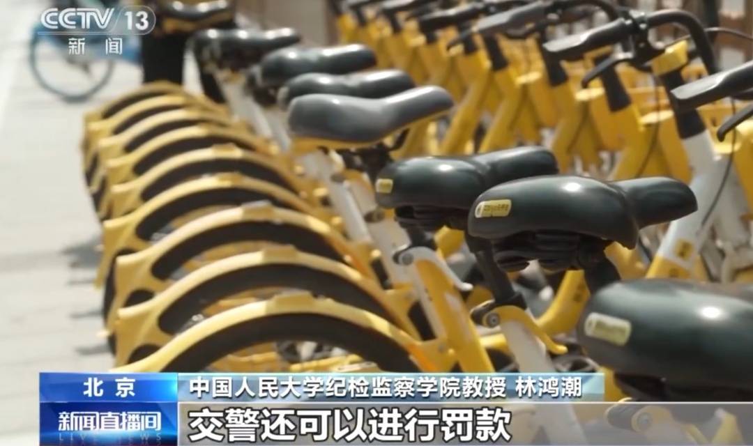 看著都疼<strong></p>
<p>西鳳酒
</strong>！上海街頭一男子突然求助：10歲女兒被死死卡?。∵@個行為太危險→:西鳳酒
