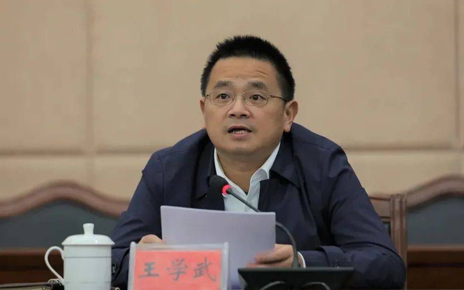 曾任湖南省委政法委副書記<strong></p>
<p>西鳳酒
</strong>，王學武擬任省直單位正廳級領導職務:西鳳酒
