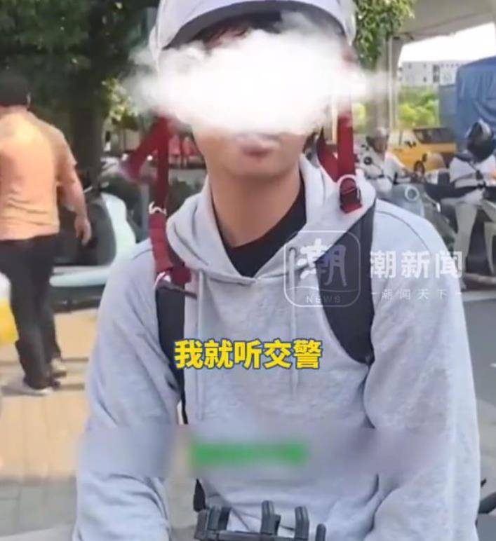 “我聽交警的”事件<strong></p>
<p>西鳳酒
</strong>，女子被行拘，維權不能拋開事實不談:西鳳酒
