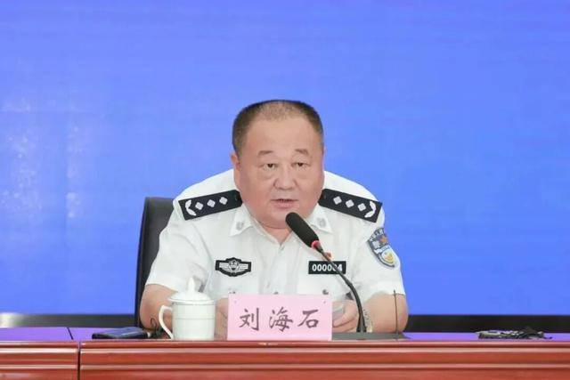 安徽省公安廳原副廳長劉海石，無償借用住房，搞權(quán)權(quán)交易:西鳳酒

