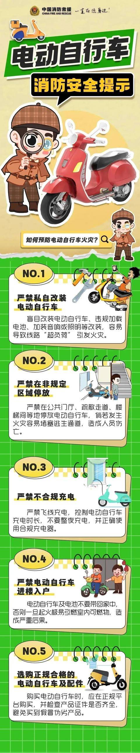 僅僅30秒<strong></p>
<p>西鳳酒
</strong>，男子全身燒傷90%！別再這樣充電！:西鳳酒
