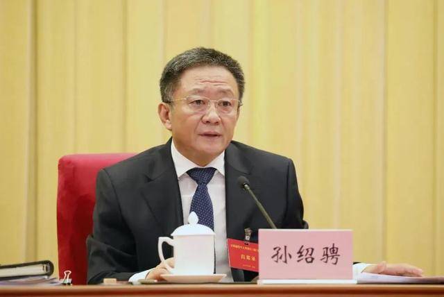 孫紹騁因工作崗位調(diào)整，辭去內(nèi)蒙古自治區(qū)人大常委會主任職務(wù):西鳳酒
