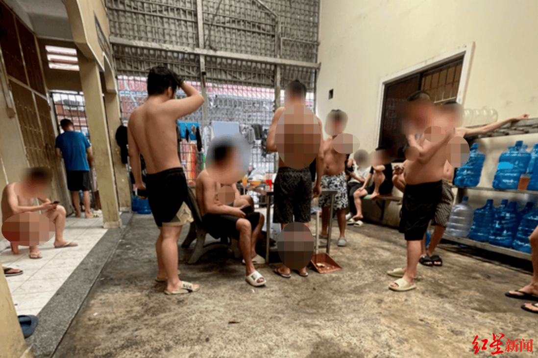 “我去報(bào)警時(shí)<strong></p>
<p>西鳳酒
</strong>，警察局長和詐騙分子在聊天！”韓政府對柬埔寨三個(gè)地區(qū)發(fā)布旅行禁令:西鳳酒
