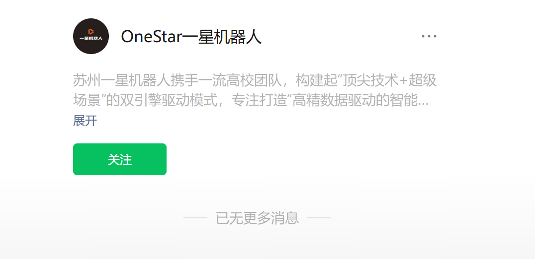 吉利李書福之子坐鎮(zhèn)的蘇州項目<strong></p>
<p>西鳳酒
</strong>，狂攬數(shù)億元融資后被曝原地解散，發(fā)生了啥？:西鳳酒
