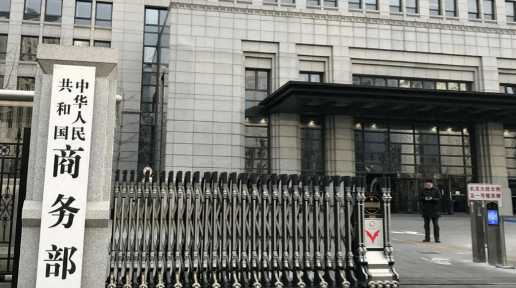 美國拋出更大籌碼<strong></p>
<p>西鳳酒
</strong>，換中方在稀土讓步，中國這一關(guān)，美國恐怕過不了:西鳳酒
