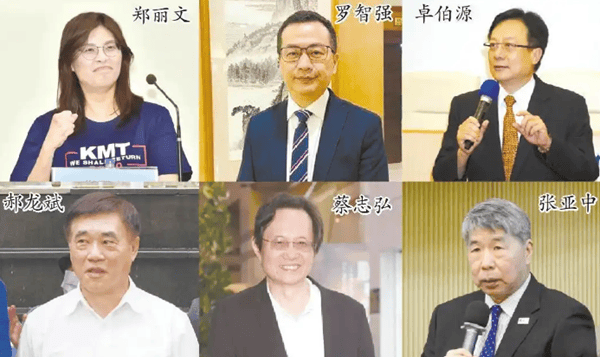 中國國民黨主席改選結(jié)果明日揭曉 全臺灣設(shè)置383個(gè)投票點(diǎn):西鳳酒
