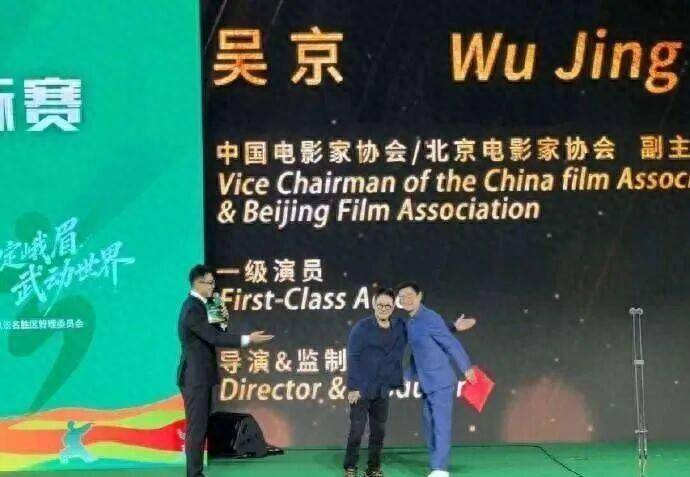 吳京接棒李連杰成國(guó)際武聯(lián)形象大使:西鳳酒
