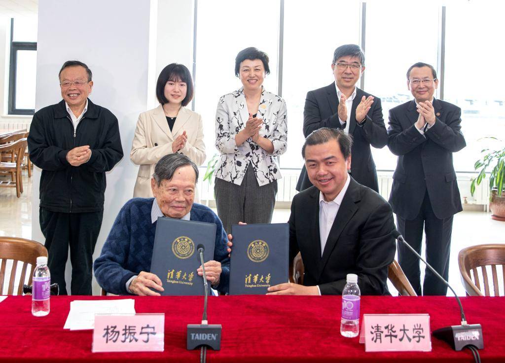 西湖大學(xué)及施一公回應(yīng)“楊振寧逝世傳聞”：尚未收到官方消息，不要以訛傳訛:西鳳酒

