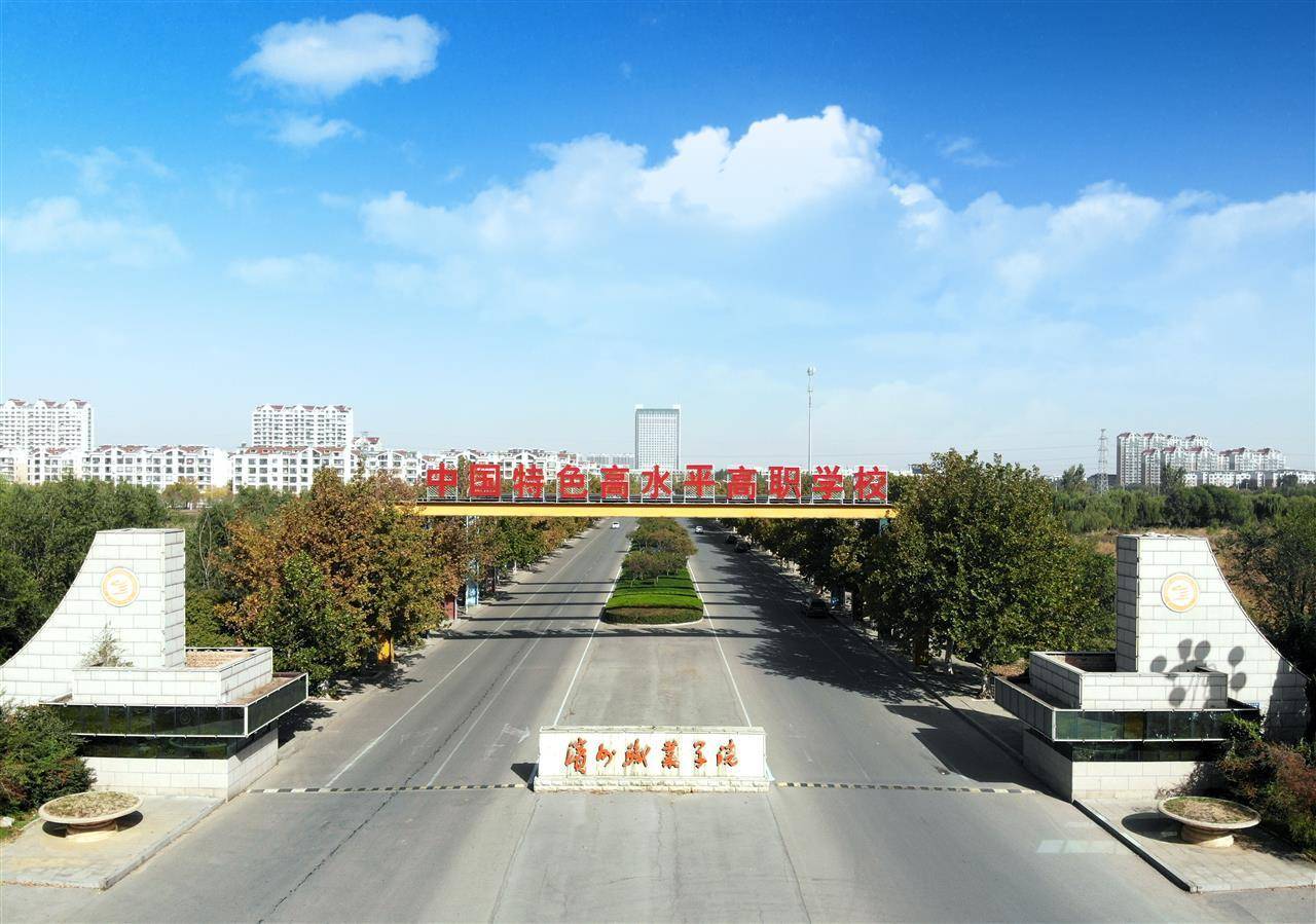 濱州一高校400余人次因嘔吐腹瀉就診<strong></p>
<p>西鳳酒
</strong>，有病例糞便被檢出諾如病毒，學(xué)生：班上一半的人腹瀉，上廁所得排隊(duì):西鳳酒
