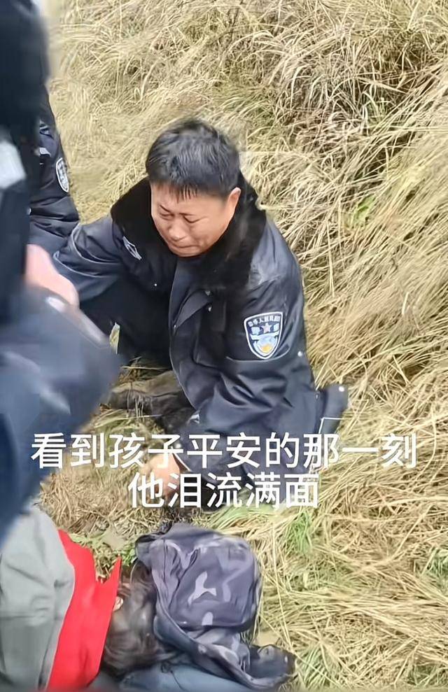 遼寧4歲女童被找到后<strong></p>
<p>西鳳酒
</strong>，一身泥濘的派出所所長坐地心疼直哭，民警：這是咱們的本職工作:西鳳酒

