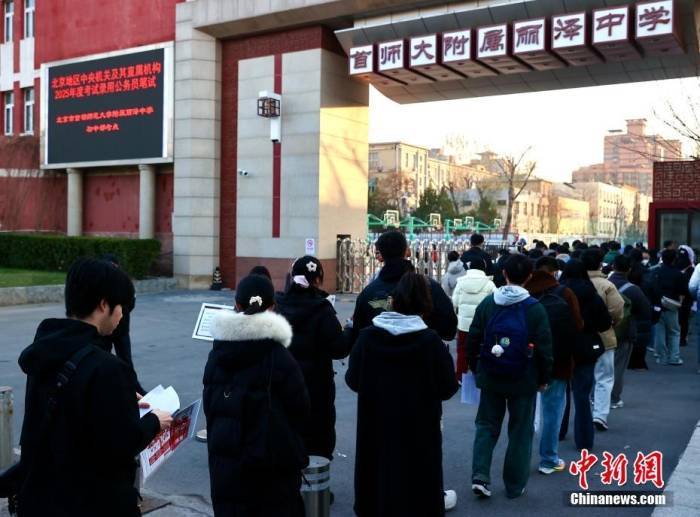 國考報名三天<strong></p>
<p>西鳳酒
</strong>，熱門崗位競爭已“千里挑一”:西鳳酒
