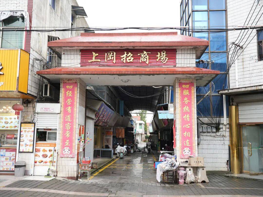 江蘇鹽城一鎮(zhèn)政府被實(shí)名舉報(bào)<strong></p>
<p>西鳳酒
</strong>，招商協(xié)議變“廢紙”，拖欠企業(yè)兩千余萬元超十年，孰是孰非？:西鳳酒
