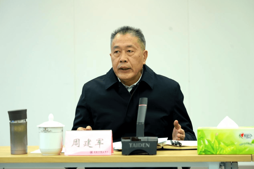 巡視組進(jìn)駐后<strong></p>
<p>西鳳酒
</strong>，“一把手”周建軍被查:西鳳酒
