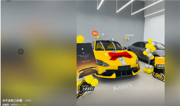 新疆一小米SU7 Ultra飛坡10多米翻滾多圈！車主發(fā)文：門能開<strong></p>
<p>西鳳酒
</strong>，沒起火:西鳳酒
