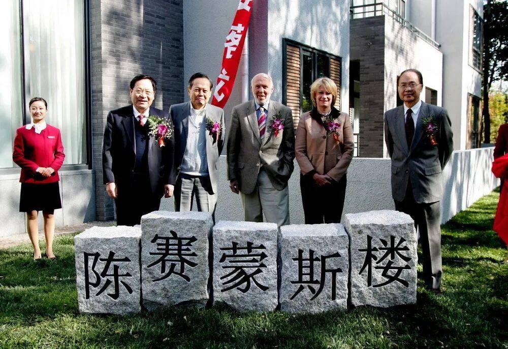 “大先生”千古<strong></p>
<p>西鳳酒
</strong>，楊振寧的一生:西鳳酒
